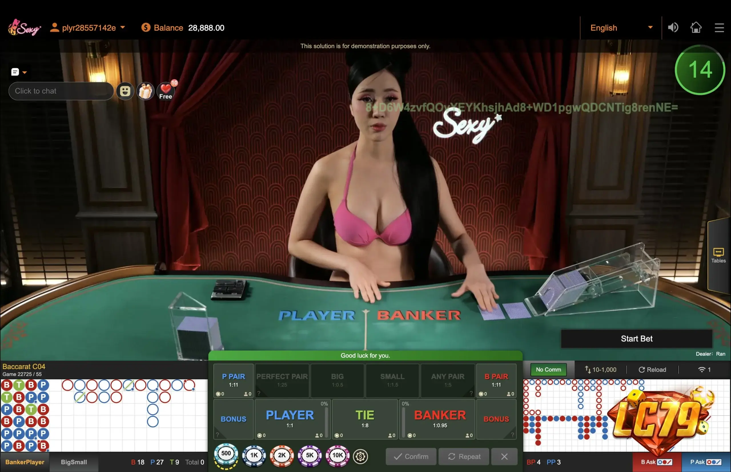 Người chia bài Baccarat live tại LC79