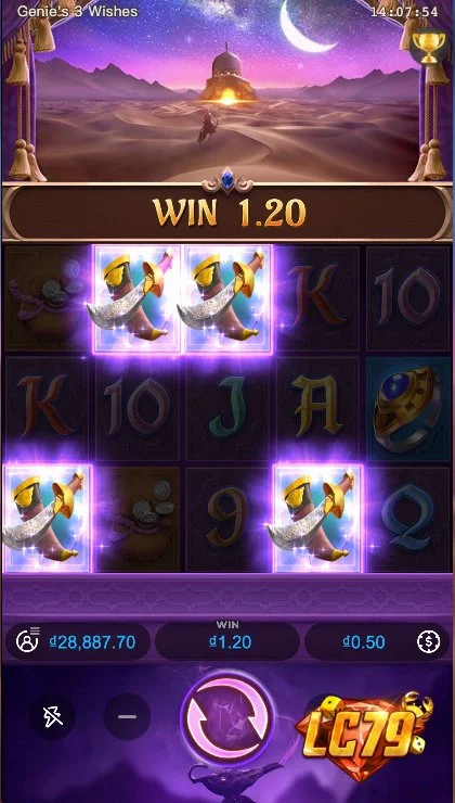 Genie's 3 Wishes — ảnh gameplay