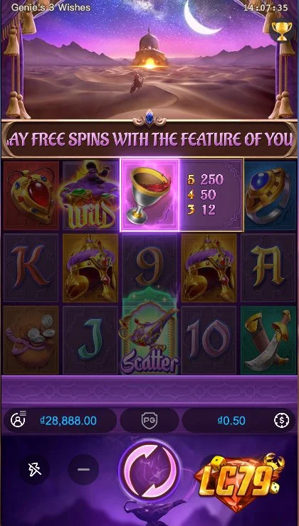 Genie's 3 Wishes — ảnh màn hình