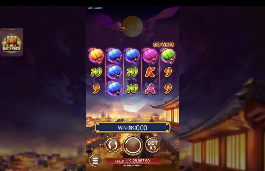 Ảnh giao diện chính game LanternWealth (slot JDB) chơi tại LC79
