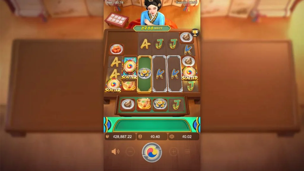 Ảnh giao diện chính game The Queen's Banquet (slot PG) chơi tại LC79